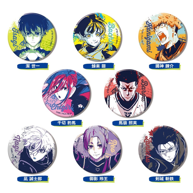 Blue Lock | Trading Can Badge - Reta Collection Blind Box [1BOX 10Pcs]