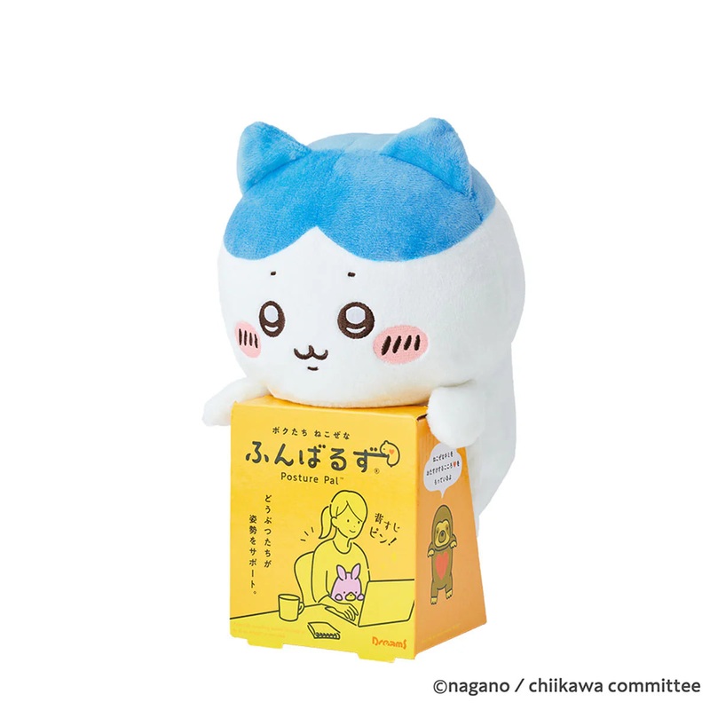 Chiikawa | Chiikawa Funbaruzu - Hachiware