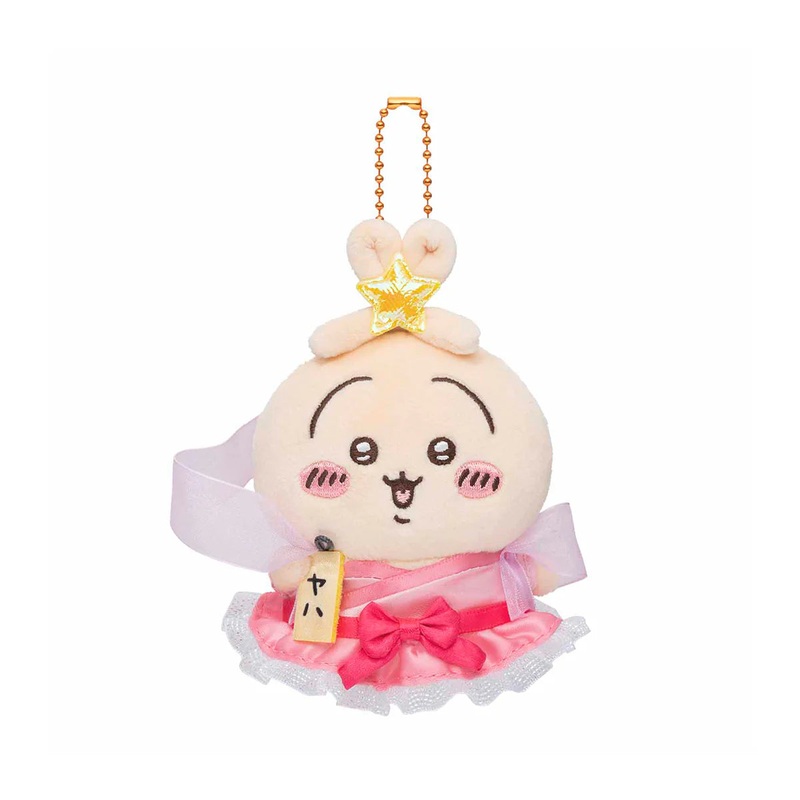 Chiikawa | 'Chiikawa Tanabata Mascot - Usagi