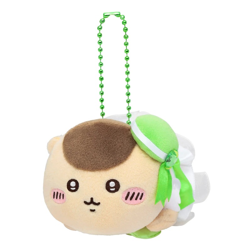Chiikawa | 'Magical Chiikawa Petit Mini Mascot - 05 Kuri-Manju