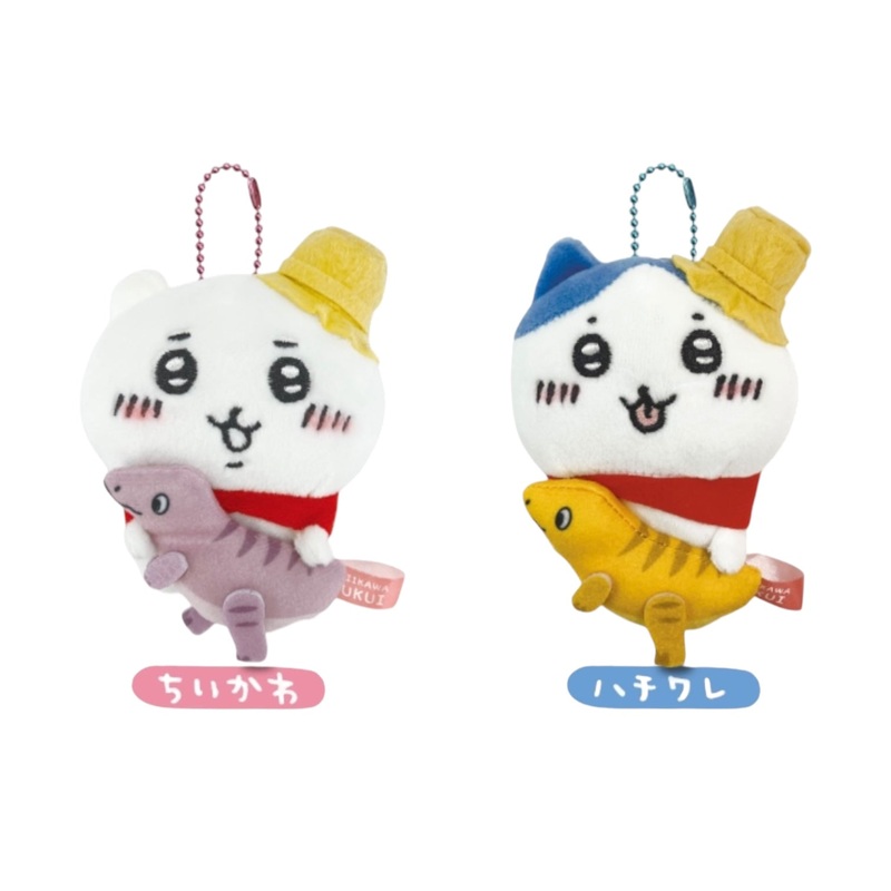 Chiikawa's Region Edition | Fukui Limited "Dinosaur" Mascot Holder