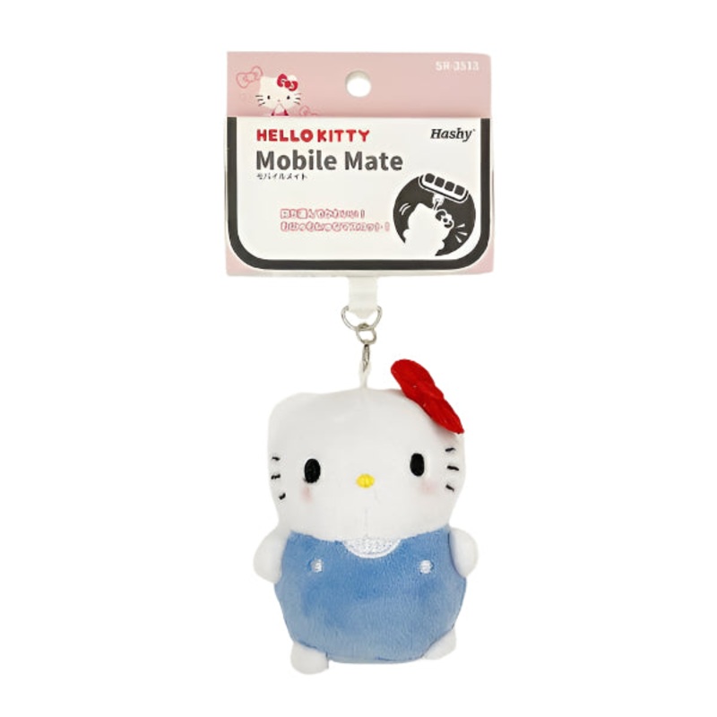 Sanrio | Mobile Mate Smartphone - Hello Kitty
