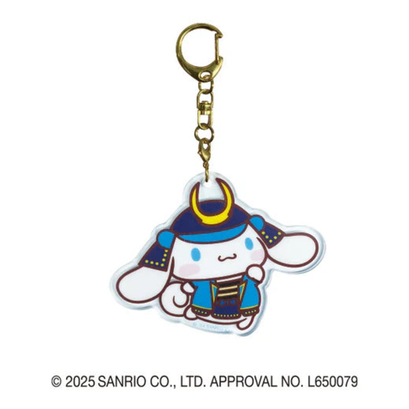 Sanrio | Sanrio Characters Shogun Series Acrylic Keychain - Cinnamoroll