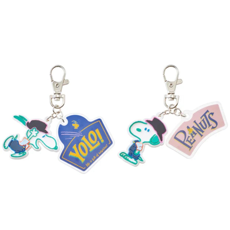 Universal Studios Japan | USJ PEANUTS Snoopy Key Chain Set (2 pieces)