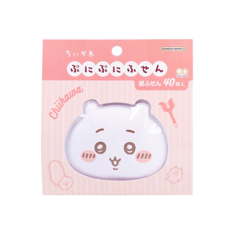 Chiikawa | Chiikawa Squishy Sticky Notes - 01 Chiikawa