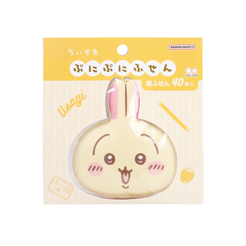 Chiikawa | Chiikawa Squishy Sticky Notes - 03 Usagi