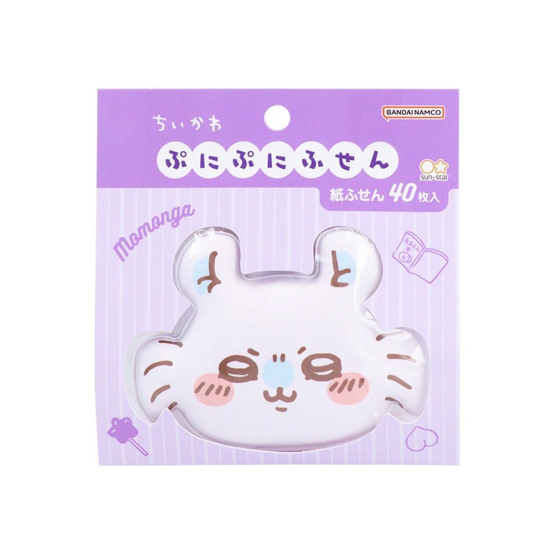 Chiikawa | Chiikawa Squishy Sticky Notes - 04 Momonga