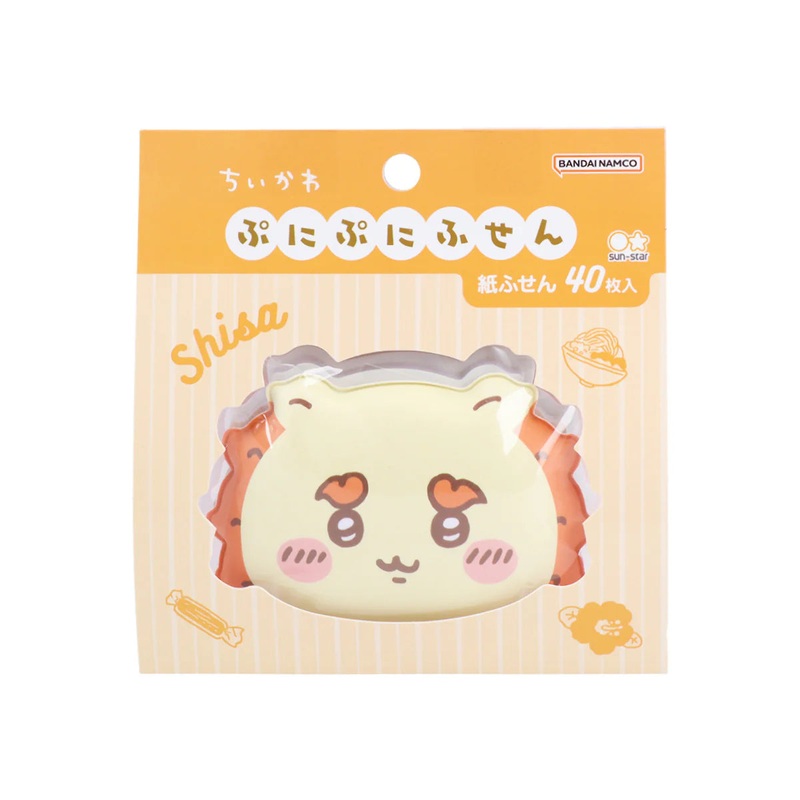 Chiikawa | Chiikawa Squishy Sticky Notes - 06 Shisa
