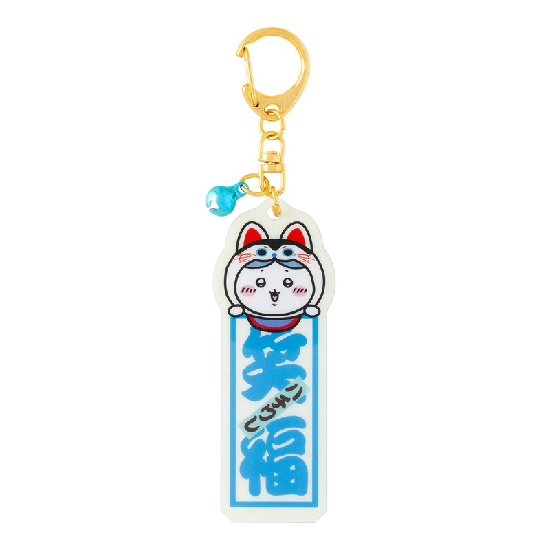 Chiikawa's | Chiikawa Kawagoe Store Limited Edition Banknote-style Vertical Long Keychain - Shoufuku Hachiware