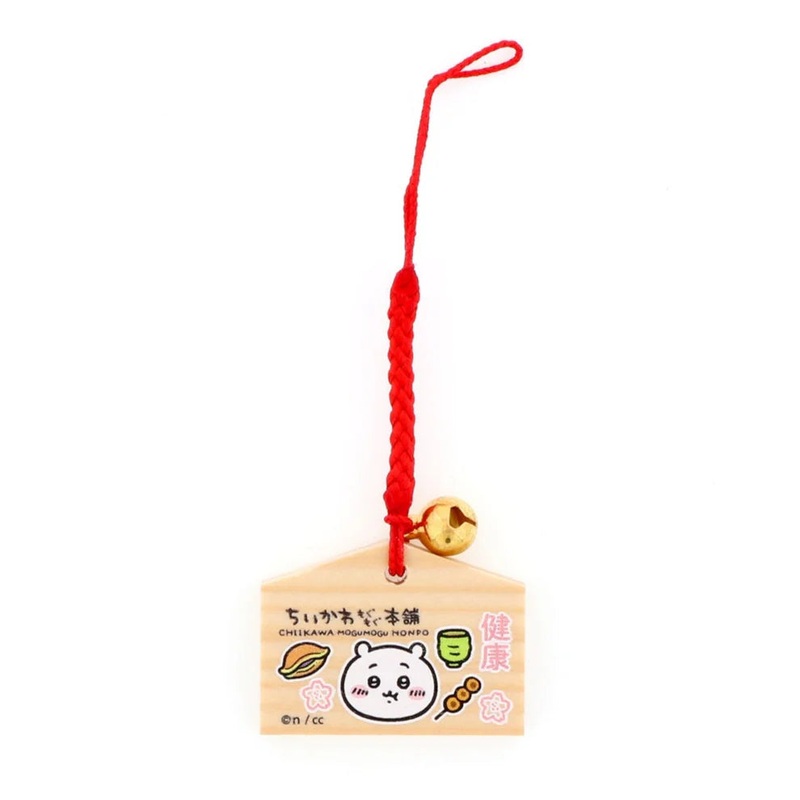Chiikawa's | Chiikawa Mogumogu Honpo | Fushimi Inari Taisha Limited | Mini Ema Netsuke Health - Chiikawa