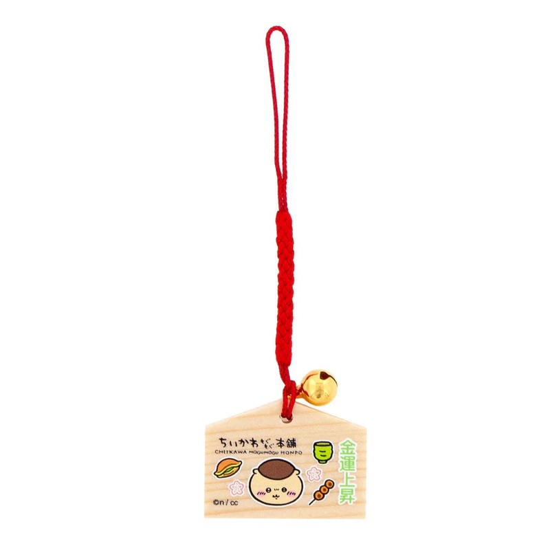 Chiikawa's | Chiikawa Mogumogu Honpo | Fushimi Inari Taisha Limited | Mini Ema Netsuke: Increase your fortune with Kuri-Manju