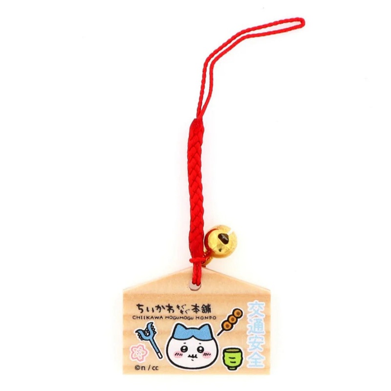 Chiikawa's | Chiikawa Mogumogu Honpo | Fushimi Inari Taisha Limited | Mini Ema Netsuke Traffic Safety - Hachiware
