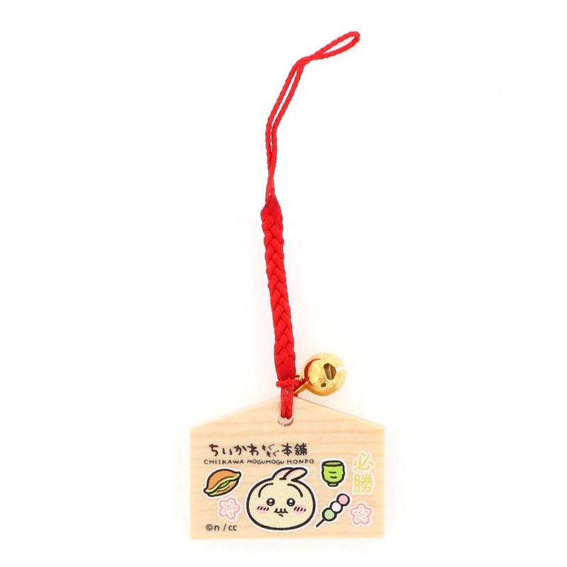 Chiikawa's | Chiikawa Mogumogu Honpo | Fushimi Inari Taisha Limited | Mini Ema Netsuke Victory - Usagi