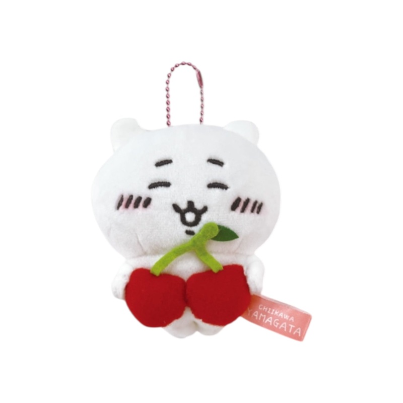 Chiikawa's Region Edition | Yamagata Limited Chiikawa Cherry Mascot Holder