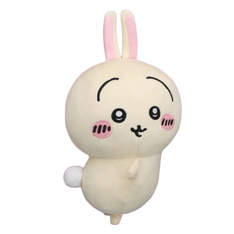 FuRyu Chiikawa | Chiikawa BIG Usagi Plush Toy