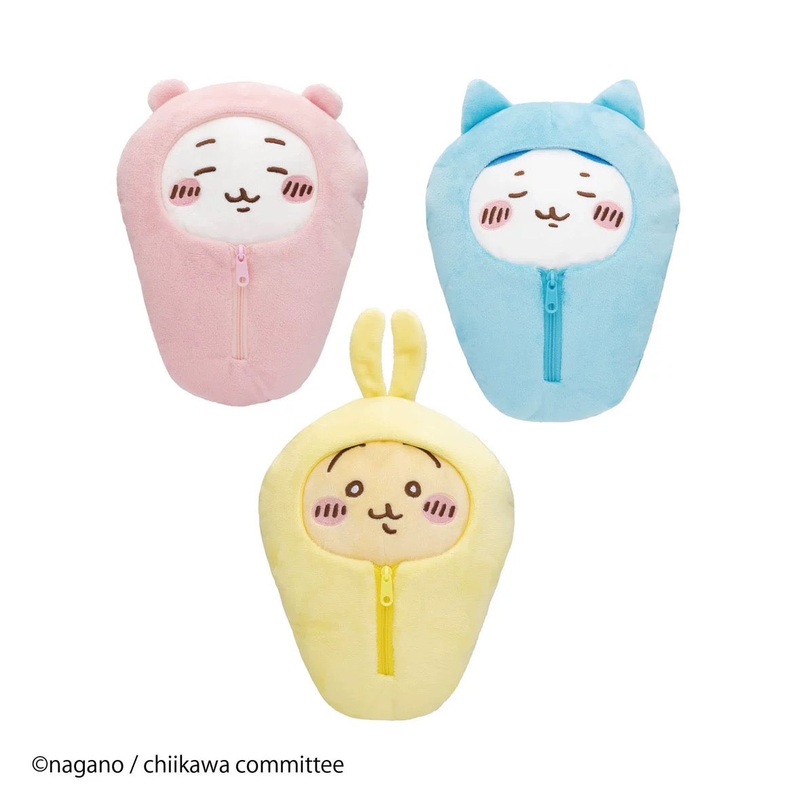 Panade Chiikawa | Chiikawa Sleeping Bag Plush Toy