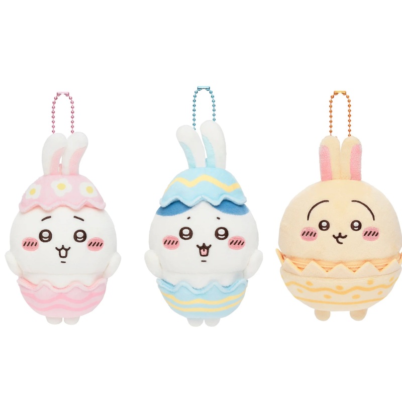 Chiikawa | 'Chiikawa It's about time for Easter Mascot - One Set (Chiikawa Hachiware & Usagi)