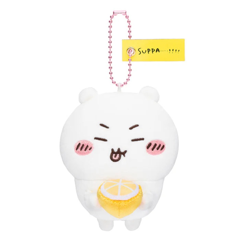 Chiikawa | 'Chiikawa SUPPA.....!! Mascot Holder - Chiikawa