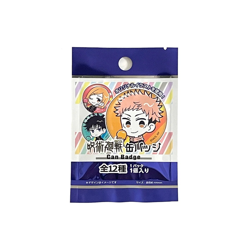 Jujutsu Kaisen | Jujutsu Kaisen x Daiso Friend Characters Cando Can Badge Blind Box (All 12 Types)