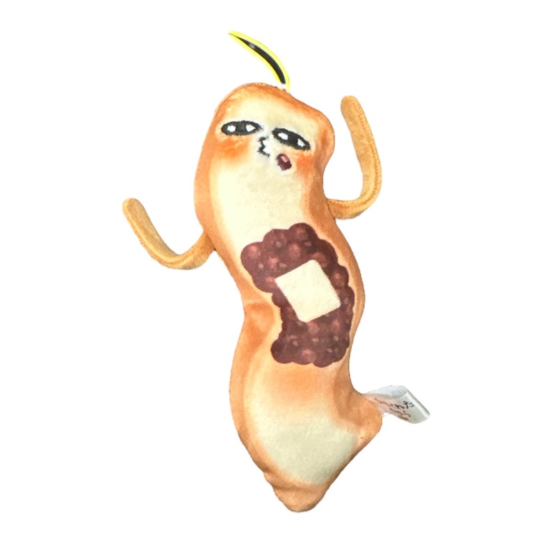 Max Limited | Twisted Guys Mini Stuffed Animal Mascot - Redbean