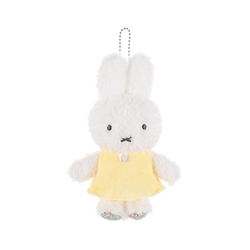 Miffy | Flower Miffy Fluffy Mascot Mimosa - Yellow