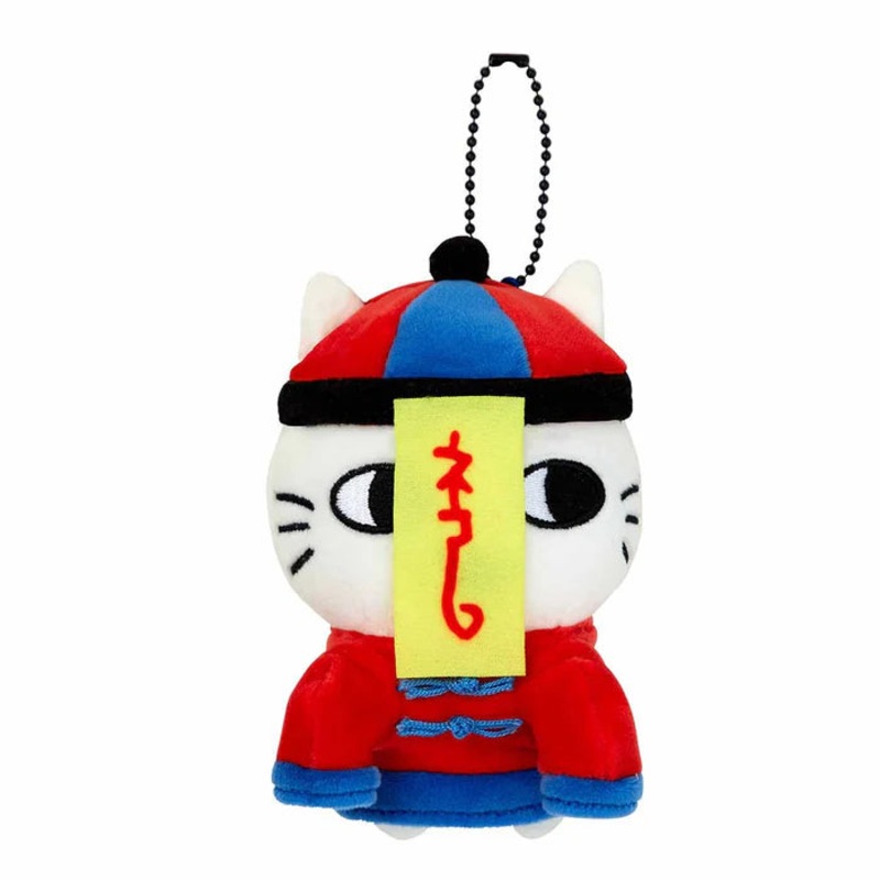 Nagano | Nagano Market FRIENDS | (Kyonshi) Zombie Cats Mascot Holder
