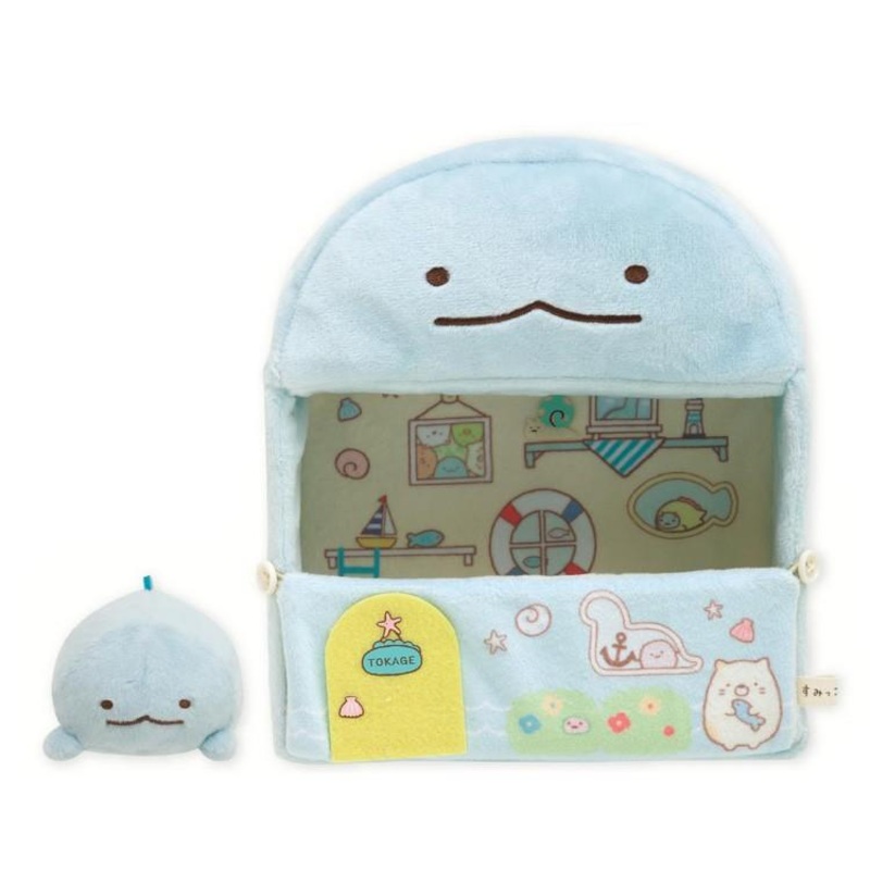 San-X | Sumikko Gurashi Collection - Sumikko Gurashi House | Sumikko's House 'we went to play at the lizard's house'