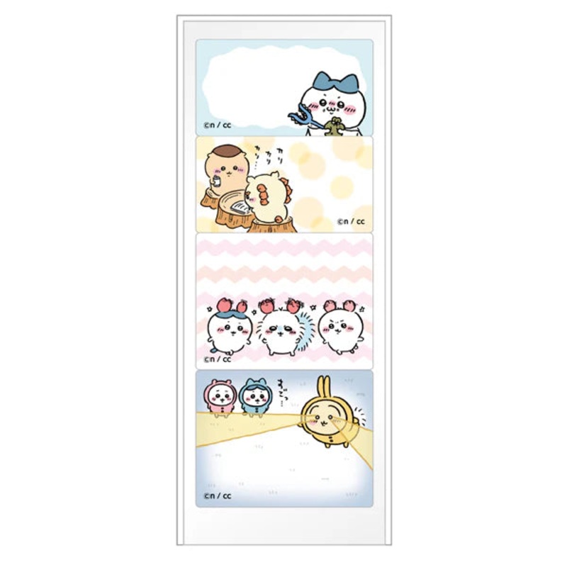 Chiikawa | Chiikawa Schedule Memo Sticky Notes