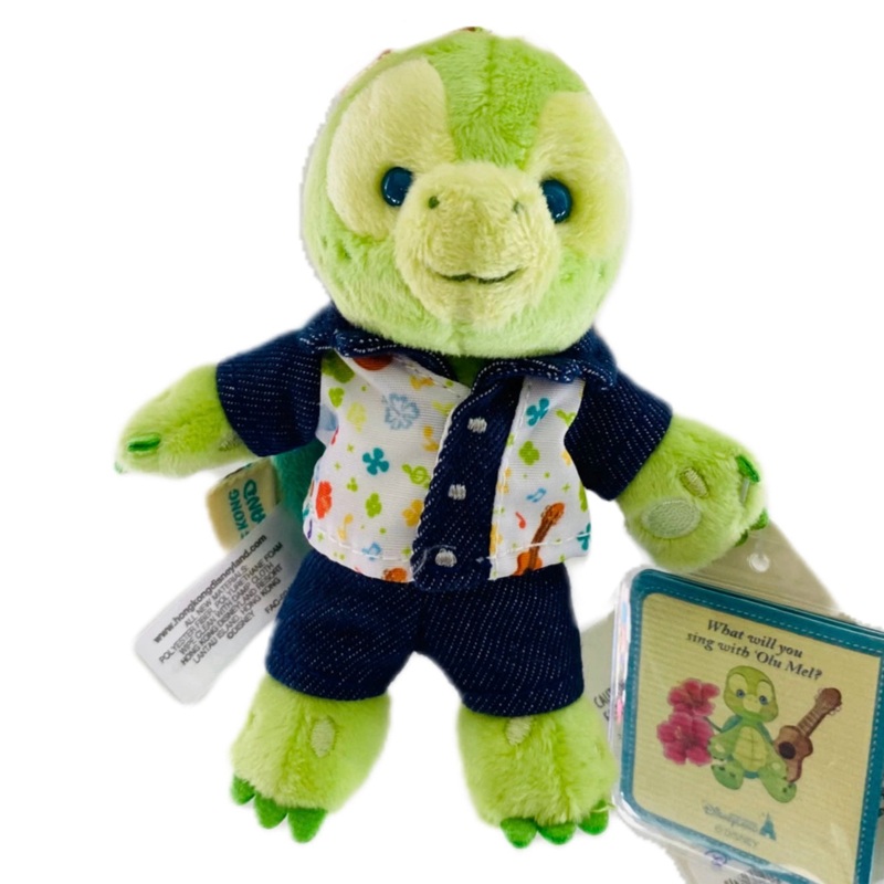 Disney | Duffy and Friends Denim Series Mascot Keychain - Olu Mel Denim Jeans