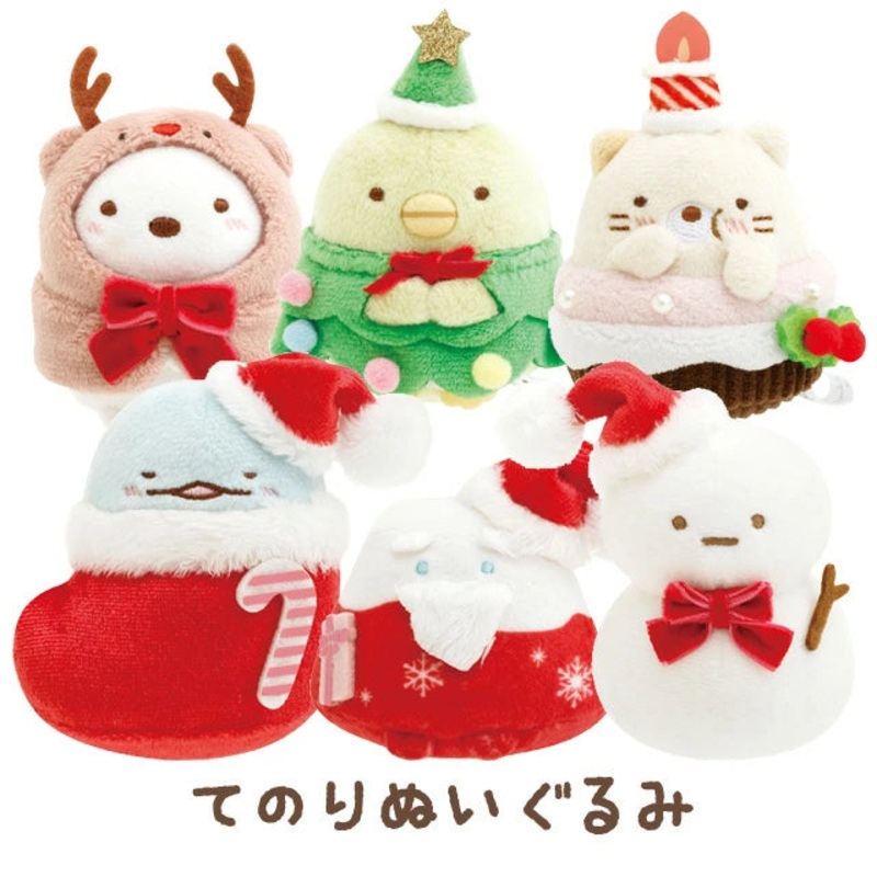 San-X | Sumikko Gurashi Assorted Tenori | Christmas Hand-held Plush MO76201