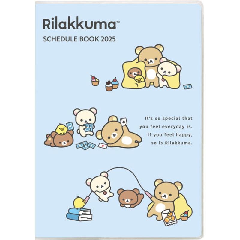 San-X | Rilakkuma Dairy Notebook Monthly Planner B6 2025 [Starting in October 2024] ME67305