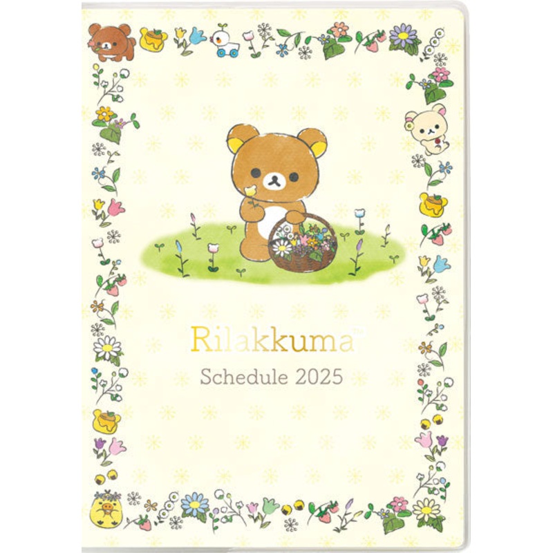 San-X | Rilakkuma Dairy Notebook Monthly Planner B6 2025 [Starting in October 2024] ME67306