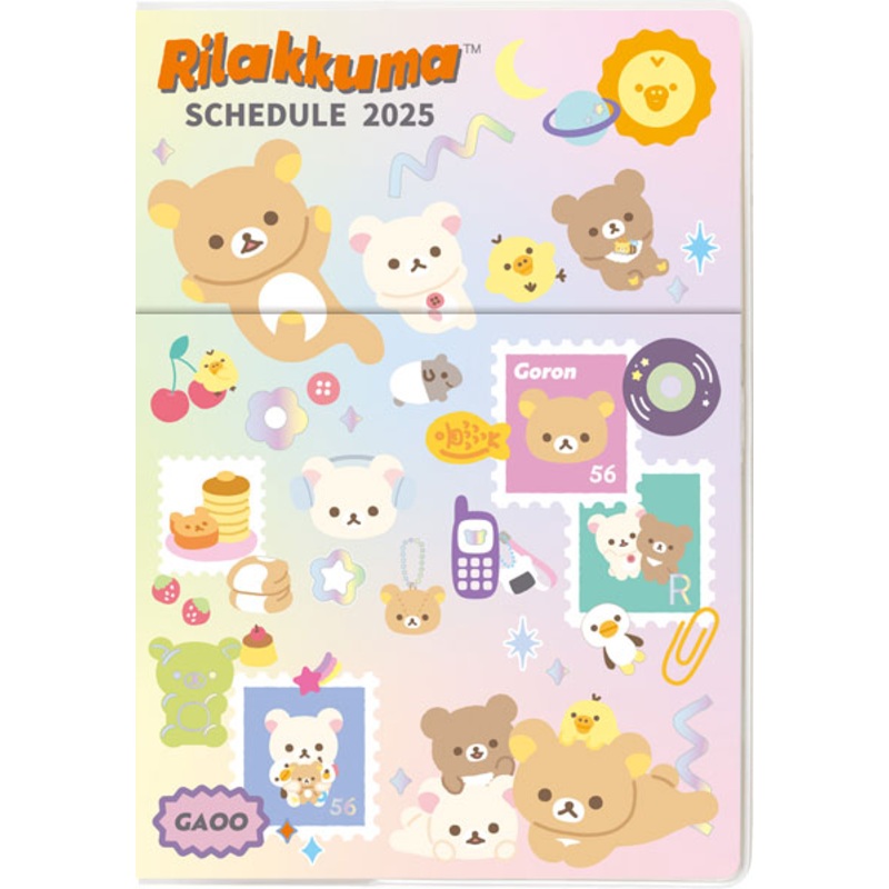 San-X | Rilakkuma Pocket Dairy Notebook Monthly Planner A6 2025 [Starting in October 2024] ME67309