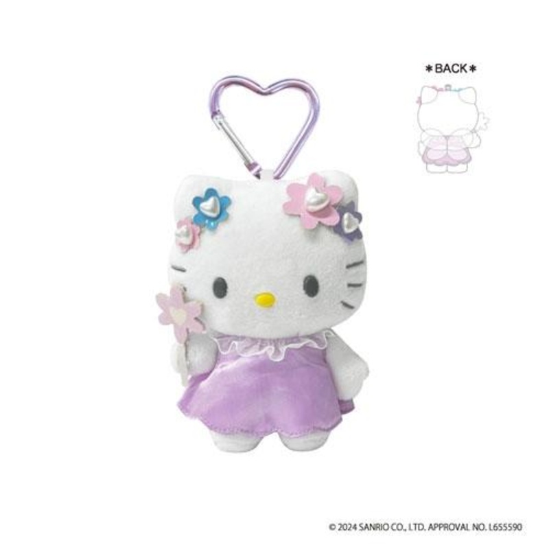 Sanrio | Sanrio Fantasy Series | Hello Kitty Fairy Flower Mascot Keychain