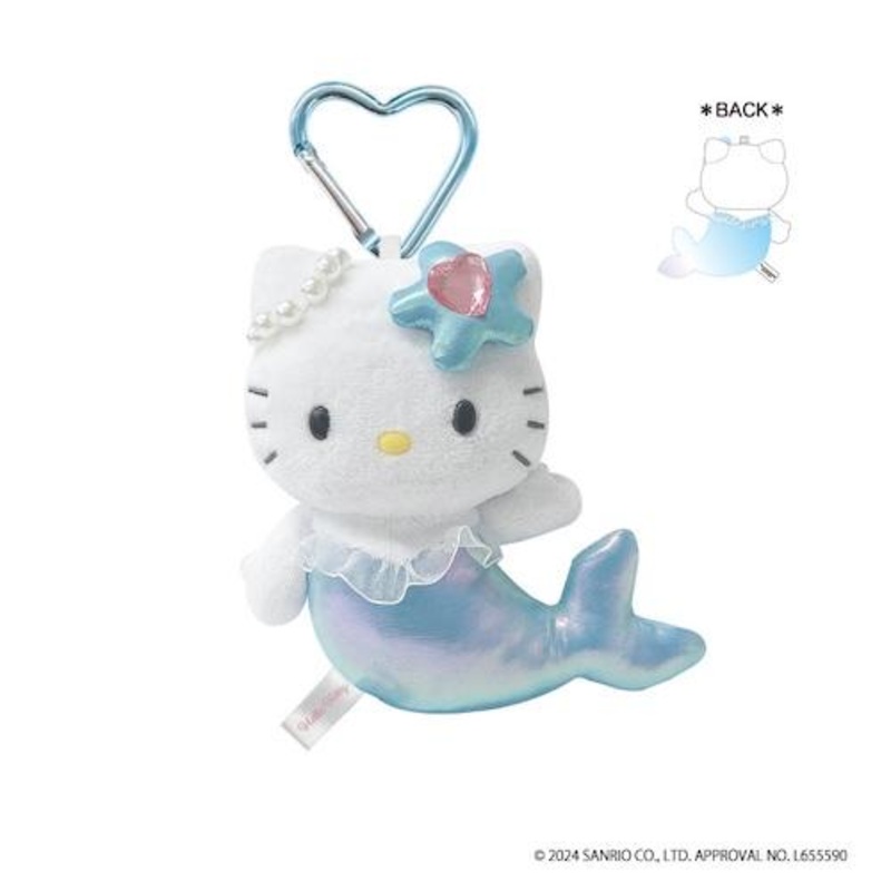 Sanrio | Sanrio Fantasy Series | Hello Kitty Mermaid Blue Mascot Keychain