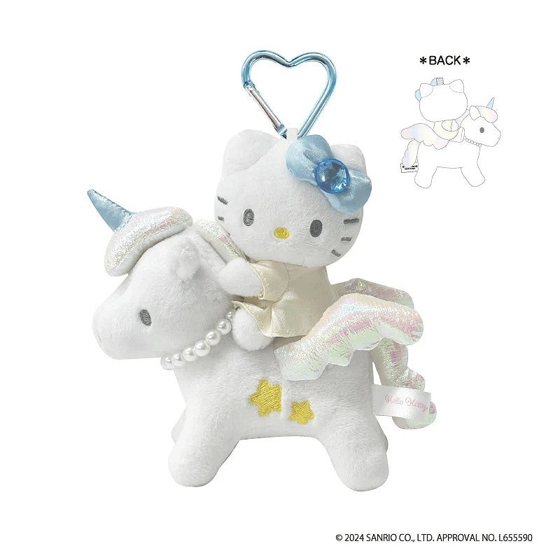 Sanrio | Sanrio Fantasy Series | Hello Kitty Premium Pegasus Mascot Keychain