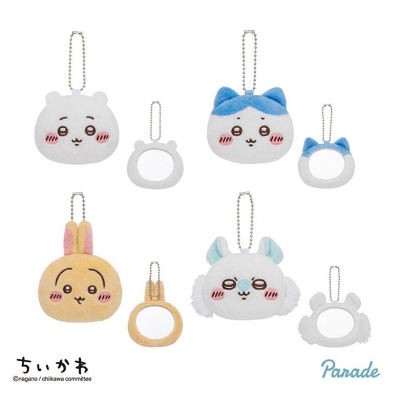 Chiikawa | Chiikawa Face-Shaped Plush Mirror