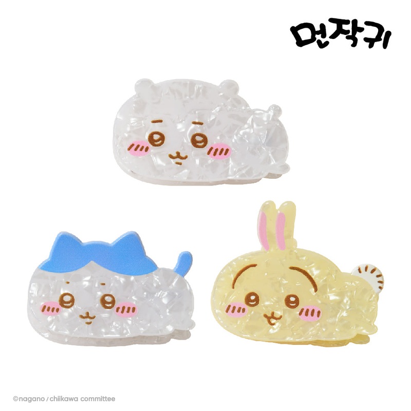 Chiikawa | Chiikawa Hair Claw Clip