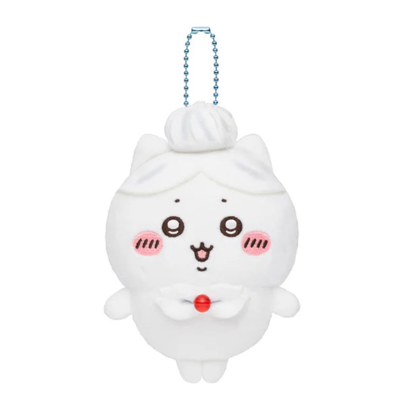 Chiikawa | 'Chiikawa Whip Birthday Mascot - Hachiware