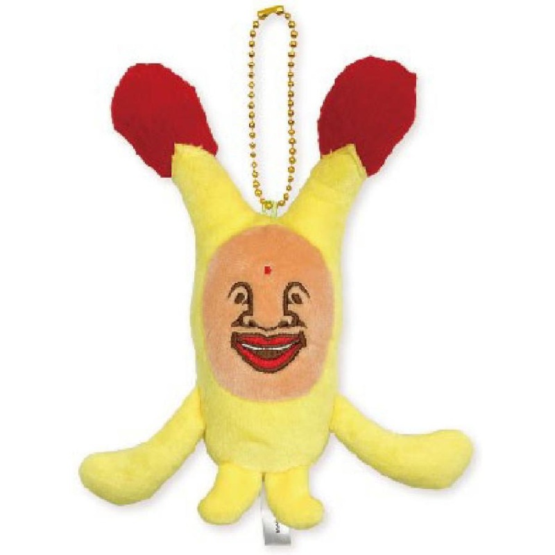 Kobito Zukan | Kobito Zukan Mascot Stuffed Toy - Hotoke Akabane
