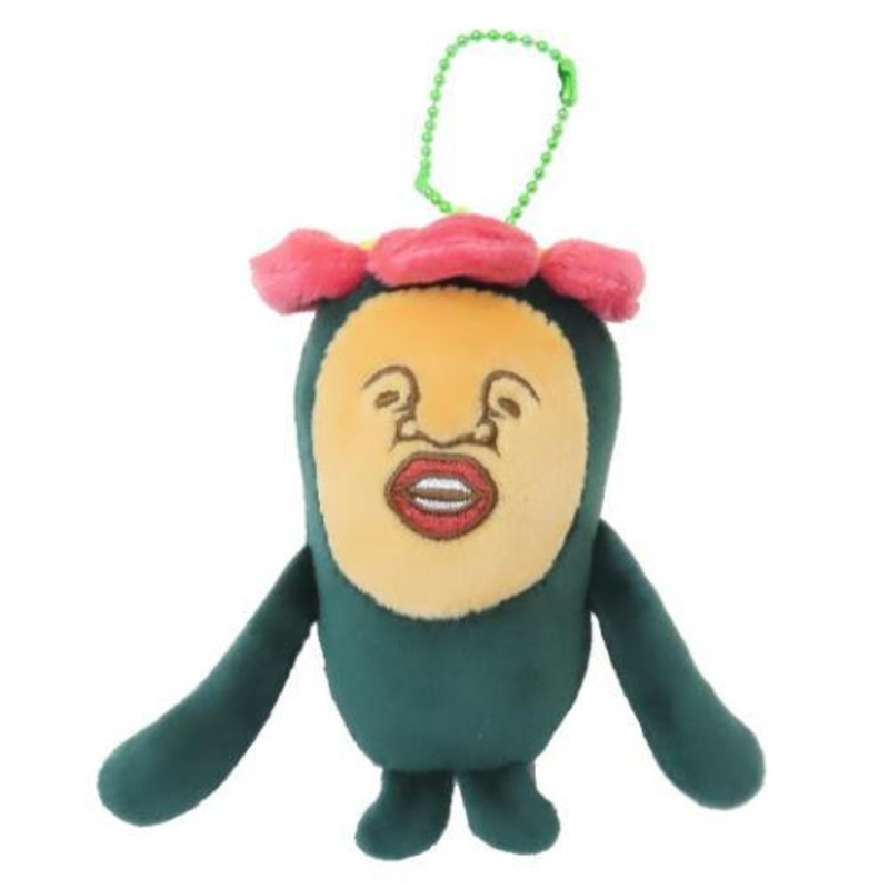 Kobito Zukan | Kobito Zukan Mascot Stuffed Toy - Little Nose Gizzard