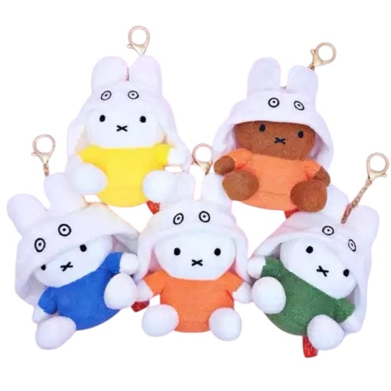 Miffy Korea | Ghost Miffy Plush Doll Keychain