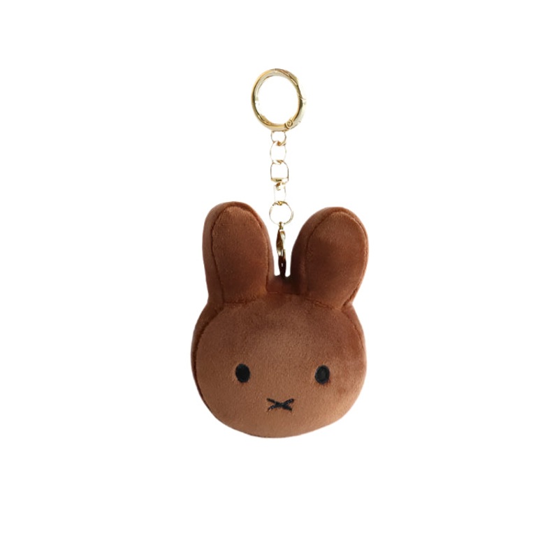 Miffy Korea | Miffy Face Keyrings - Miffy Brown