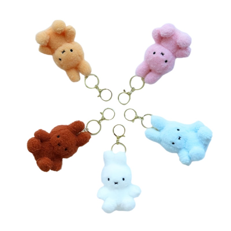 Miffy Korea | Miffy Sitting Creamy Plush Keyring