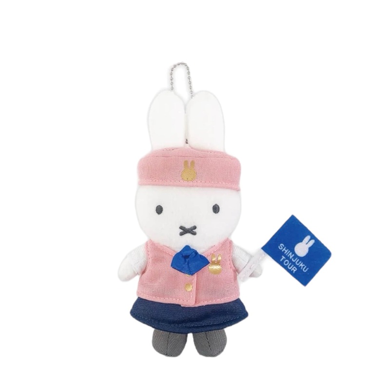 Miffy Sekiguchi | Miffy Style Shinjuku Store Limited Edition - Shinjuku Tour Bus Guide Miffy Mascot