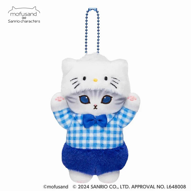 Mofusand | Mofusand  Sanrio Characters Mini Mascot - Dia Daniel