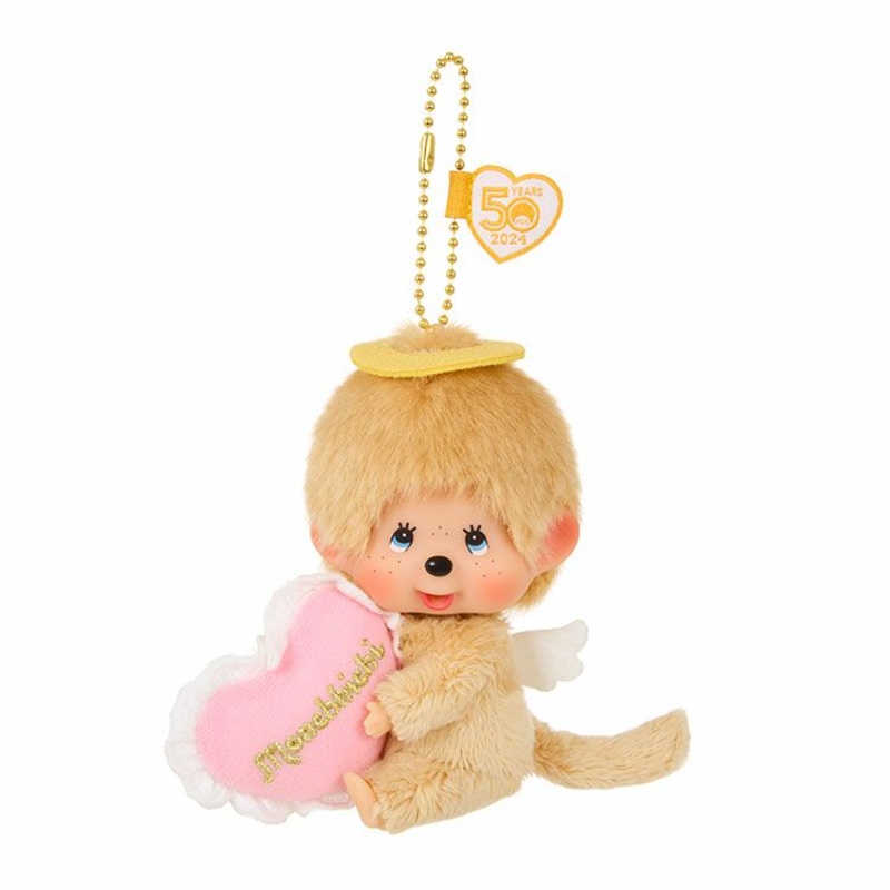Monchhichi Sekiguchi | Monchhichi Love Happy Angel | Monchhichi Big Face SS Keychain (Boys) 244263