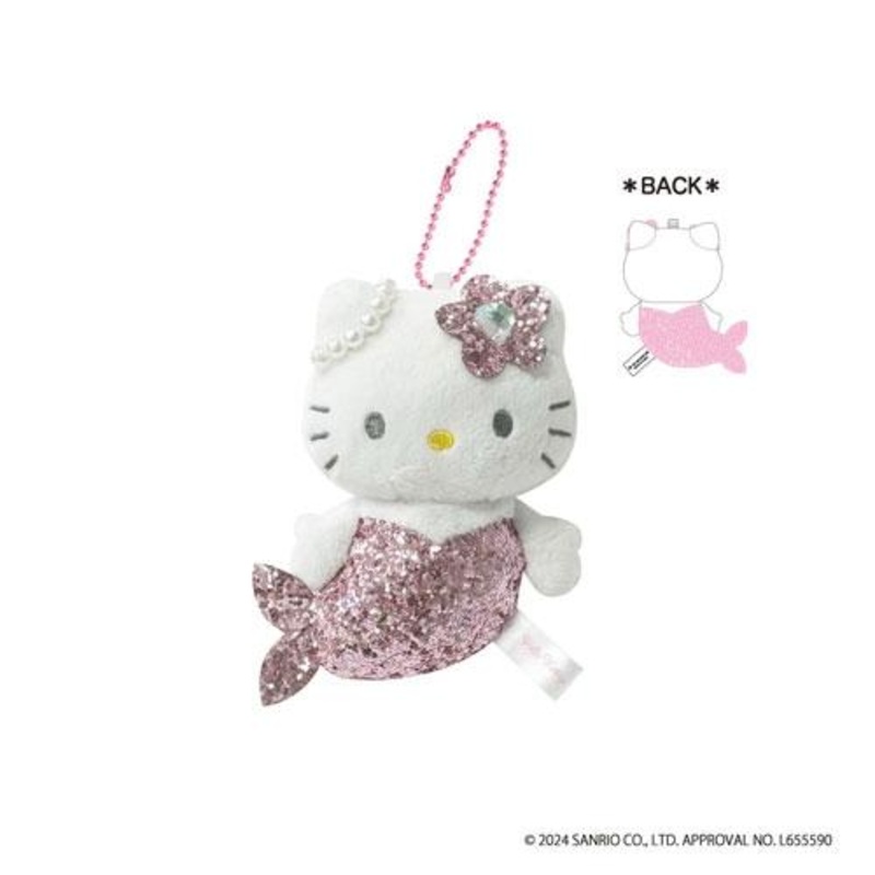 Sanrio | Sanrio Fantasy Series | Hello Kitty Mascot Keychain With Reel - Mermaid Glitter Pink