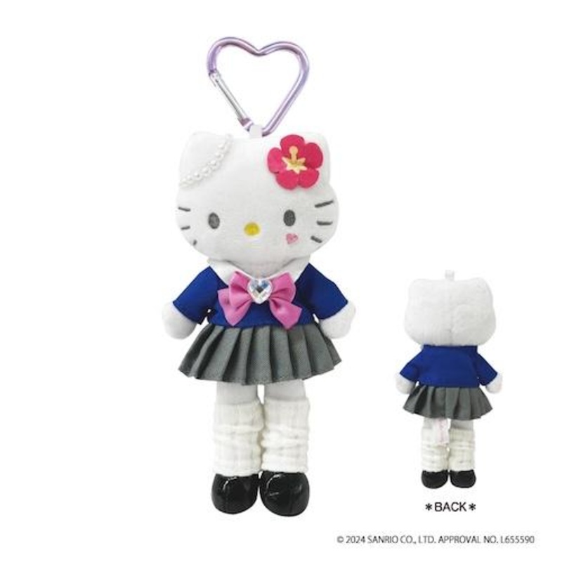 Sanrio | Sanrio Fantasy Series | Hello Kitty Style Up Mascot - Kogal