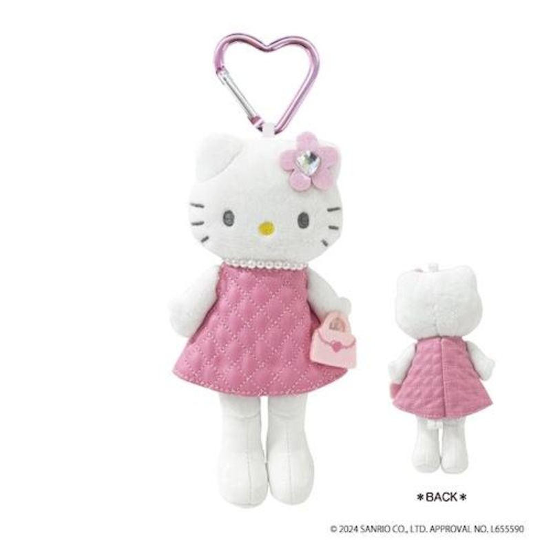 Sanrio | Sanrio Fantasy Series | Hello Kitty Style Up Mascot - Pink Quilt